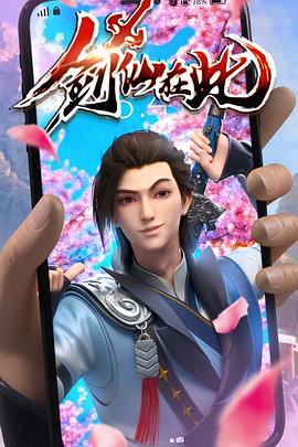 网站推广优化哪里找的